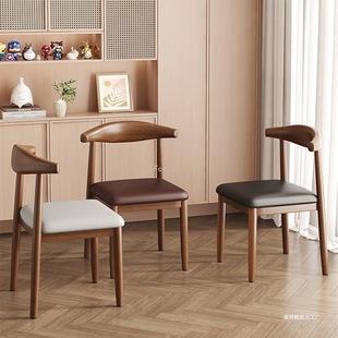 Modern Simple Corner Dining Chair Home Restaurant Imitation Solid Wood Pattern Simple Log Iron Casual Desk Backrest Chair