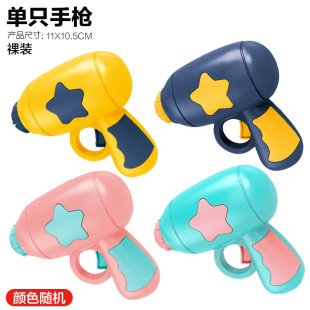 Children's dinosaur bamboo dragonfly gyro UFO gun catapult battle parent-child interactive Frisbee gyro flash flying toy