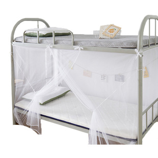 Mosquito Net Student Dormitory Upper Bed and Lower Bed Encrypted 1 m 2 Single Bed Home Old-fashioned 2025 New Installation-free Pattern Account