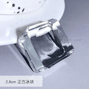 Nail art color base grafting eyelash Nail Polish glue tone glue rectangular glass crystal glass table tool