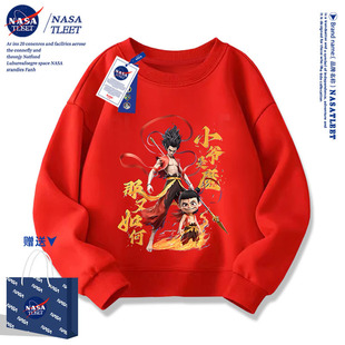 Анимационная периферийная мужская и женская детская одежда с принтом NASA, модные и крутые топы и брючные костюмы, детская одежда маленького и среднего размера.