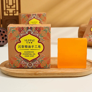 Boutique heavy soap bath soap face cleaning soap handmade detergent soap household soap bath lasting fragrance