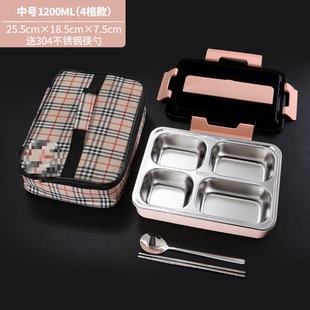 Anti-fall anti-scald tableware with lid small size baby rice binaural stainless steel primary school student soup bowl handle children's Bowl