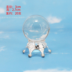 Новый стиль сплава Crown Crystal Ball Base украшения Мебель Офисные украшения DIY кукла обруч торт украшения