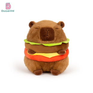 Duai Genuine Capibala Birthday Series Plush Doll Capybara Toy Doll Male and Female Student Bestie Gift