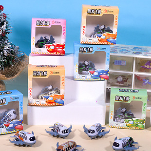 New children's cartoon boxed back force small plane children's simulation back force fighter model toy stall hot sale