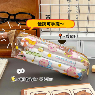 Kappi Bala Pencil Bag Cartoon Transparent Large Capacity Stationery Bag Cute Student High Value Pencil Case Pencil Bag