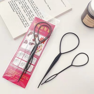 Ball head lazy combination updo artifact iron braided hairpin updo simple flower bud updo tool 6-piece set