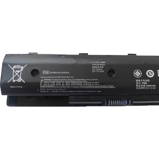 Applicable to HP PI06 TPN-Q117 Q118 Q119 Q122 I110 I111/2 laptop battery