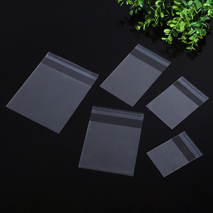 Custom self-adhesive transparent packaging bag gift packaging bag food transparent frosted packaging bag daily jewelry packaging bag