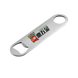 Creative Stainless Steel Beer Opener Practical Bottle Opener Can Opener Custom Soda Beer Bottle Opener Opening Tool