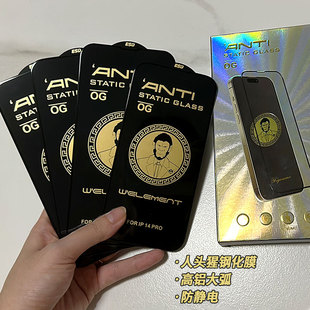 Gorilla закаленная пленка подходит для OPPO Полная серия Reno7 закаленная пленка A79 5G для мобильного телефона A98 стеклянная пленка