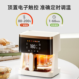 Onshida visual touch screen air fryer multi-functional household electric fryer intelligent large capacity non-Fryer wholesale