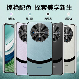 Applicable to Huawei mate60pro mobile phone shell frosted high-grade anti-fingerprint meat60 protective case contrast color men and women