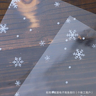 Gardenia Christmas Wrapping Paper Snowflake Cellophane Waterproof High Transparent Wrapping Flower Paper Ping An Fruit Gift