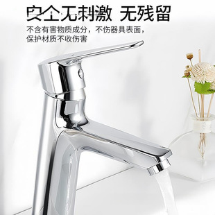 Bathroom and toilet brick polishing cleaning agent non-oxalic acid wall wall oil dirt scale