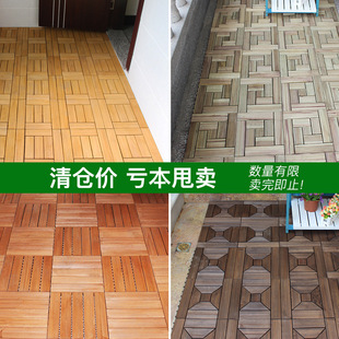 Carbonized anticorrosive wood floor balcony outdoor non-slip floor outdoor courtyard terrace bathroom stitching solid wood floor