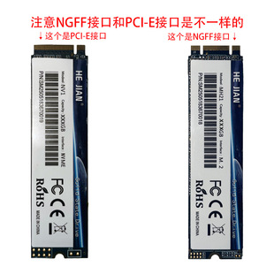 SSD Твердотельный накопитель M.2 2242 128G 256G 512G 1TB M.2 Настольный накопитель для ноутбуков