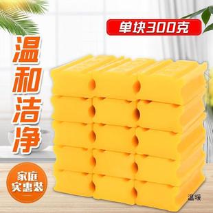 Большие куски хозяйственного мыла 300g Целая коробка партии 15 штук дезактивационное мыло Бытовые Подгузники Нижнее белье мыло Бесплатная доставка 1