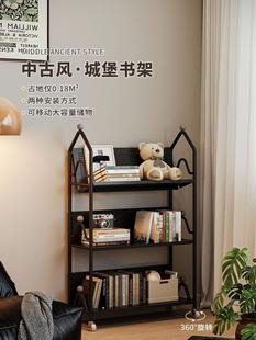 Mobile Floor Bookshelf Storage Rack Living Room Wall Iron Art Storage Children's Suggested Small Bookcase Storage Display Shelf
