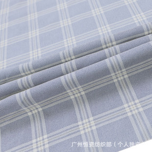 Korean-style TR Woven Yarn-dyed Prellis Work Clothes Halter Top Suit Jacket Coat dress Fashion Fabric