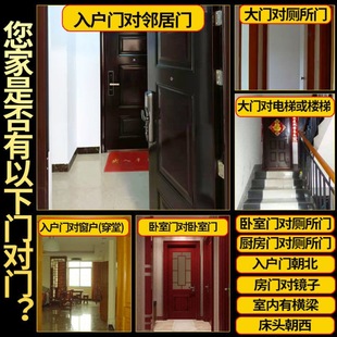 Resolve door-to-door toilet door facing bedroom door bathroom home curtain pendant partition curtain door curtain bead curtain curtain
