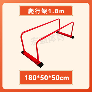 Children's Physical Fitness Training Equipment Full Set Kindergarten Physical Fitness Sports Software Combination Sports Balance Beam Sloping Mat