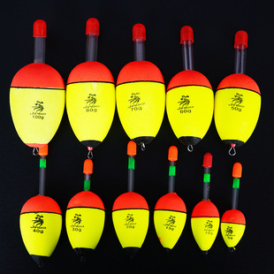 Silver carp float EVA sea pole big belly float sea fishing rock fishing sea pole float Abon float explosion hook float luminous stick suit