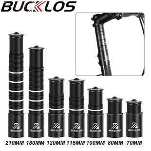 BUCKLOS bicycle front fork rod extender handlebar lift adjustable mountain bike rod height adapter