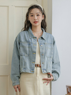 Denim coat for women 2023 Autumn New Korean style retro loose washed light blue profile short jacket top