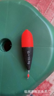 New style long-cast plate car stream drift rocky water drift handmade foam drift traditional drift smoke type nipple drift