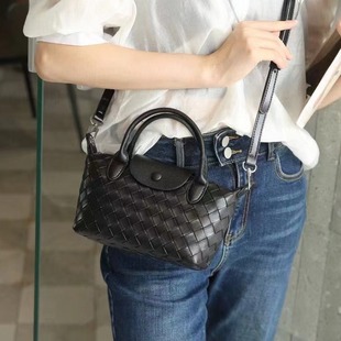 Genuine Leather Women's Bag 2024 New Fashion Commuter High-end Sense Shoulder Crossbody Bag Korean Niche Plaid Woven Women's Bag