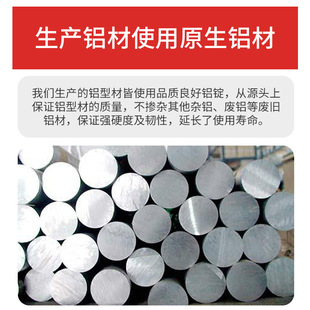 European standard spacer industrial aluminum profile accessories National Standard transparent spacer 20/30/40 series glass partition