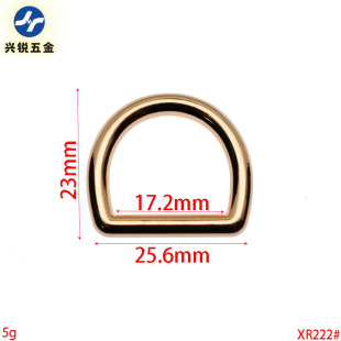 Wholesale zinc alloy semicircle d-ring buckle luggage accessories in stock 20mm17mm12mm8.6mm metal d-buckle