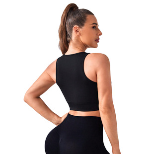 European and American Summer Cross-border Seamless Yoga Fitness Vest Women's Quick-drying Sports Thread Solid Color Vest for Outer Wear