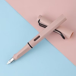 Student Zhengyi Pen Macaron Morandi Pen Plastic Pen EF Pointed 0.38 Replaceable Ink Sac Gift Pen