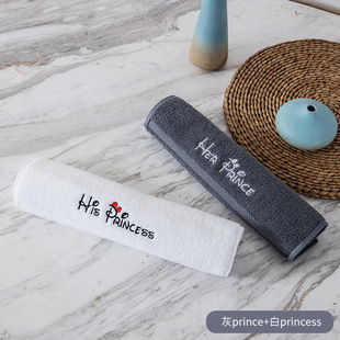 Embroidered Zodiac thickened long-staple cotton soft absorbent home daily adult men's and women's face towel wholesale