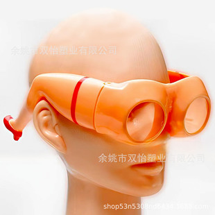 Новые трансграничные солнцезащитные очки для ног и ягодиц Novelty Leg & Buttocks Sunglasses