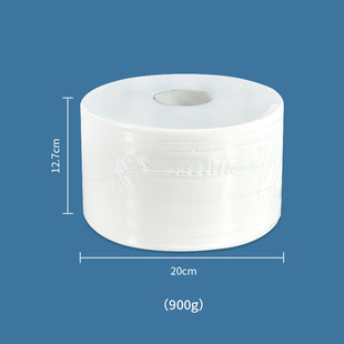 12-plate center pumping large plate of paper commercial toilet large roll paper wholesale two-layer center pumping toilet paper