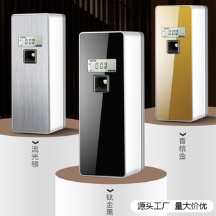 New Intelligent Aroma Diffuser Timing Automatic Spray Incense Spraying Machine Household Hotel Essential Oil Toilet Deodorization Diffuser