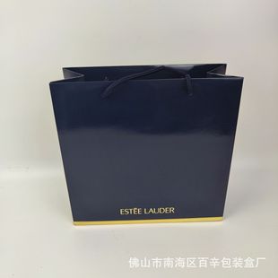 Big Brand Lipstick Perfume Cosmetic Bag Wholesale Paper Bag Hand Bag Gift Bag Lipstick Bag Perfume Bag