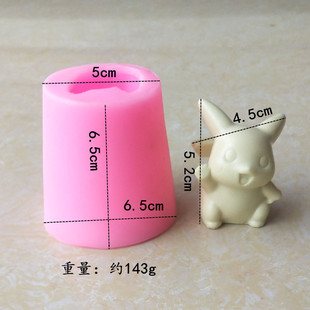 Stereoscopic Pikachu modeling silicone mold diy chocolate cake over sugar mousse hand soap candle gypsum mold