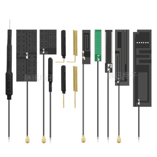 LoRa 433/470MHz built-in FPC antenna 490m Module high gain PCB circuit board digital transmission antenna 510