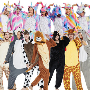 Flannel Animal Cartoon Siaman Pajamas New Tianma Rainbow Dinosaur Black Devil Men's and Women's Home Clothes Autumn and Winter