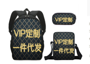 Factory supply primary school schoolbag large capacity polyester spine backpack children reflective back schoolbag to map custom