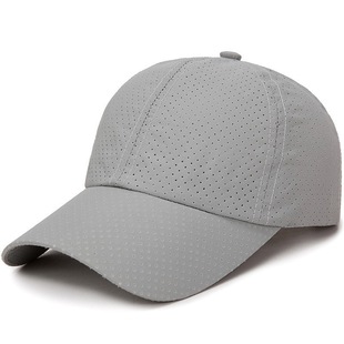 New Quick-drying Baseball Cap Cap Men's and Women's Casual Sunscreen Cap Summer Breathable Sunscreen Hat Mountaineering Cap