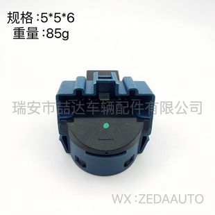 DG9T11572AA 98AZ1157AA suitable for Ford ignition switch