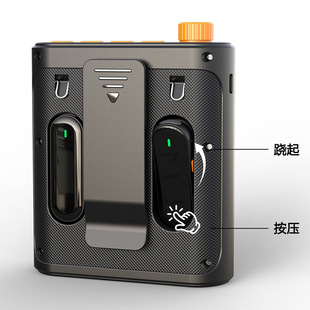 New Bee M29 Loudspeaker Wireless Laike Mai Large Capacity Long Endurance Noise Reduction Magnetic Invisible Microphone