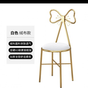 Butterfly Dressing Stool Backrest Chair Butterfly Chair Nail Art Shop Light Luxury Internet Trendy Stool Princess Style Makeup Stool for Girls