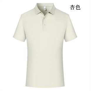 High-end seamless work clothes polo shirt summer sports cool feeling short sleeve lapel T-shirt men's and women's logo embroidery